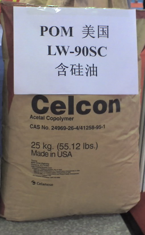 供應 POM 美國杜邦100P 塑膠原料