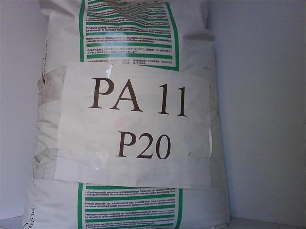 供應PA11美國杜邦159塑膠原料