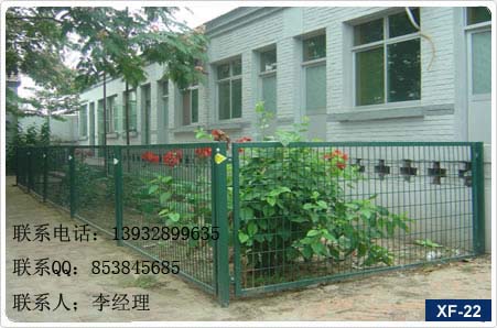 場地圍網(wǎng)  護(hù)網(wǎng) 圍網(wǎng)  圍欄網(wǎng)
