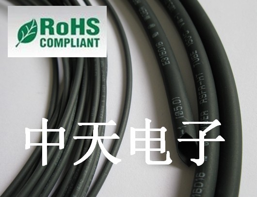 供應150G耐高溫熱縮套管