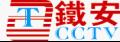 沈陽智能科技發展有限公司