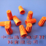 彈簧螺式旋轉端子