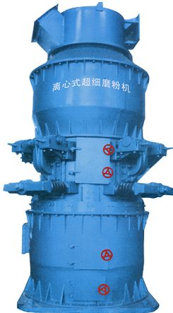 離心式超細磨粉機