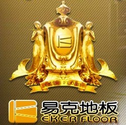 沈陽易克地板
