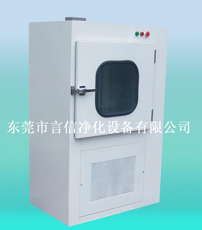 風淋傳遞窗
