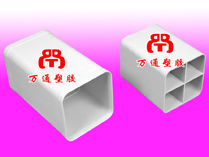 四孔格柵管，SVSY50×4，SVSY42×4