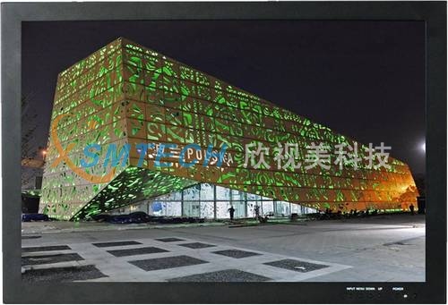 供應32寸液晶監視器