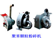 聚苯顆粒粉碎機，斷絲機，保溫電動吊籃