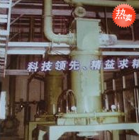 WD-QM流化床對(duì)撞式氣流粉碎機(jī)