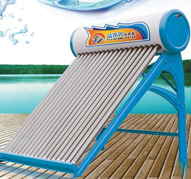 太陽能熱水器