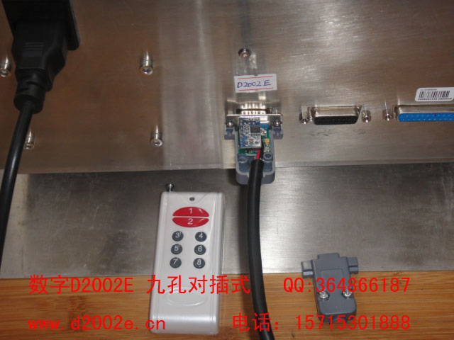 供應吉林延邊數字3102-DS電子磅遙控器