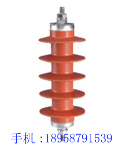 供應HY5WZ-17/45電站型避雷器