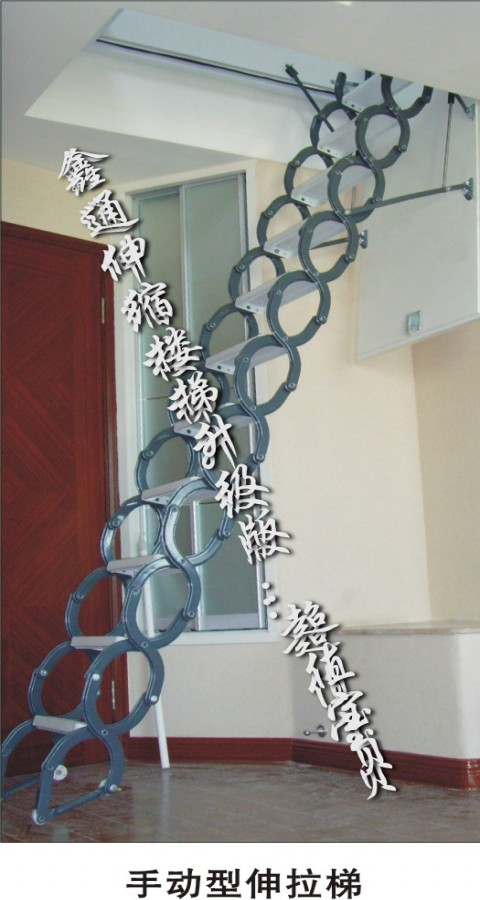 新鄉(xiāng)閣樓樓梯、伸縮樓梯專業(yè)制造
