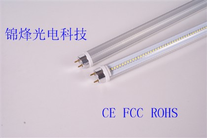 供應LED日光燈＊深圳LED日光燈生產廠家