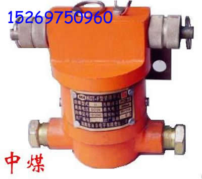 KHJ30/10礦用急停閉鎖開關(guān)  急停傳感器