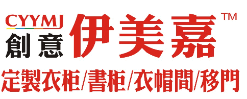 香港伊美嘉發展有限公司