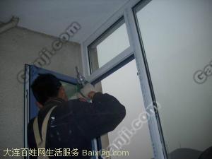 大連封閉陽臺 斷橋鋁封閉陽臺 斷橋鋁門窗 陽光房
