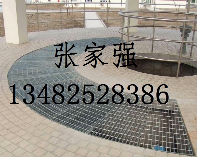 供應水處理廠扇形鋼格柵