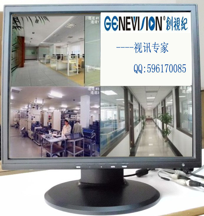 液晶監視器