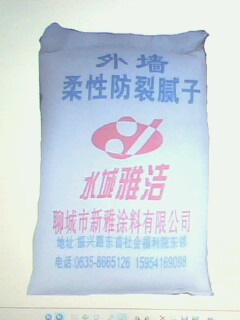 山東聊城 柔性防裂膩子粉 仿瓷 干粉涂料