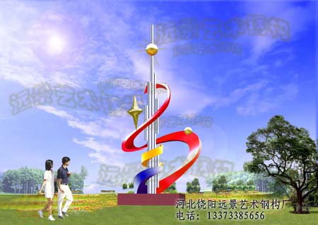 不銹鋼雕塑、不銹鋼雕塑、衡水饒陽遠景藝術鋼構廠