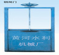 機閘一體鋼閘門