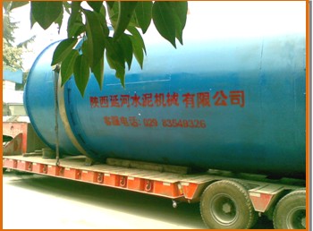 三筒烘干機—高效節能陜西延河生產