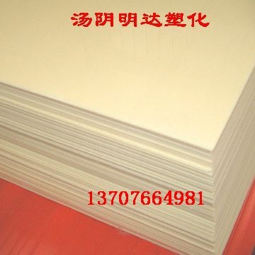 專業批發聚氨酯板  明達塑化有限公司