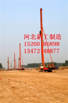 長(zhǎng)螺旋鉆孔機(jī) 售后完善 價(jià)格低廉 新工制造
