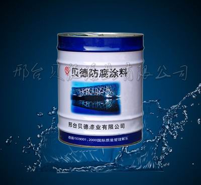 廠家直接供應鋼結構超薄型防火漆  貝德防腐防銹漆
