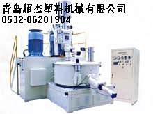 SHR5-100L高速混合機(jī)