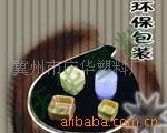 供應單個金月餅托