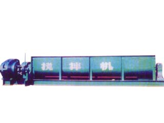 供應(yīng)臥式攪拌機(jī)高壓礦粉壓球機(jī)回轉(zhuǎn)干燥機(jī)冷壓球團(tuán)設(shè)備