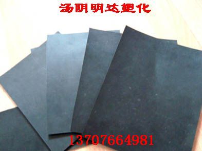 復合合金耐磨板廠家 明達塑化有限公司