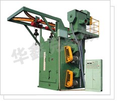 Q37系列吊鉤式清理機(jī)，吊鉤拋丸機(jī)，青島華鑫克斯頓