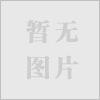出售焊接方管 機械方管 Q235方管 上海享鑫02161725018