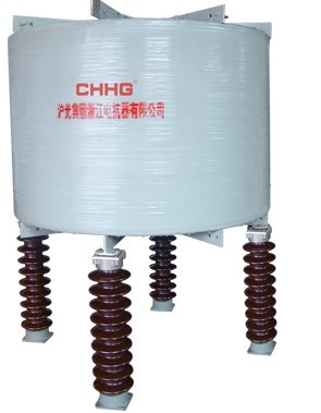 供應干式空心電抗器；供應SVC無功補償裝置