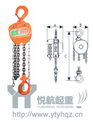 山東煙臺手拉葫蘆，手搖跨頂，附爪式千斤頂，悅航銷售