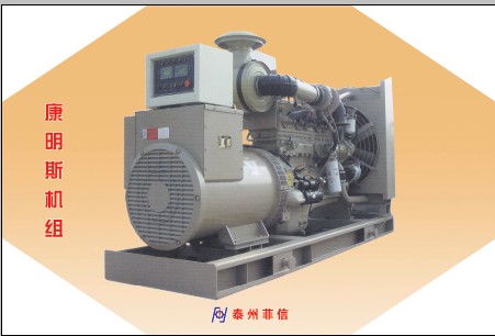 泰州柴油發電機組總廠生產高品質的康明斯柴油發電機組