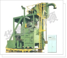 Q32l履帶式拋丸清理機(jī)，青島華鑫克斯頓機(jī)械有限公司