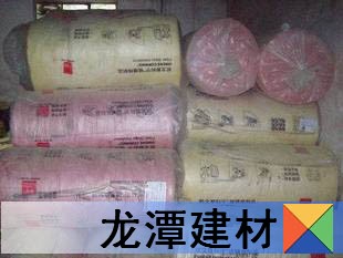 實用吸音棉/玻璃棉