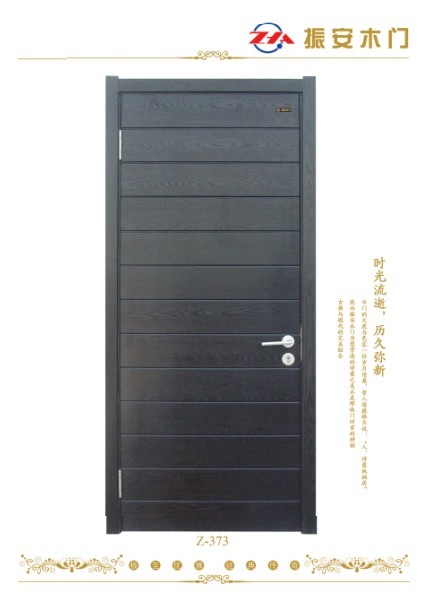 山東室內(nèi)木門30強(qiáng)