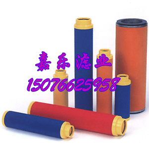漢克森濾芯