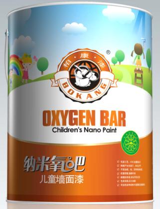 品牌柏康漆，科技時尚dy品牌