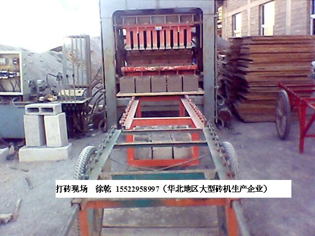 空心砌塊成型機