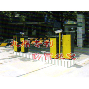 智能停車場收費管理系統