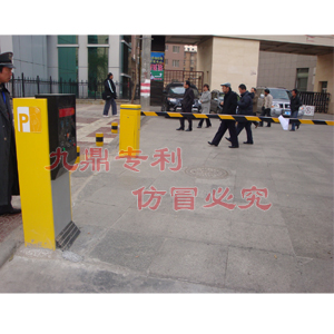 九鼎停車管理收費系統