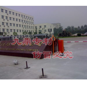 全自動收費停車管理系統