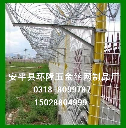 供應建筑護欄網 蛇腹式刀刺護欄網