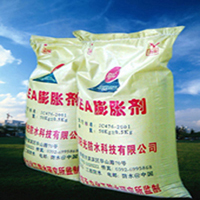 UEA低堿膨脹劑，防水，河南防水工程涂料，防水膠